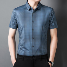汤米黑示2024夏季新款韩版短袖衬衫男士商务印花格子免烫感短袖衬