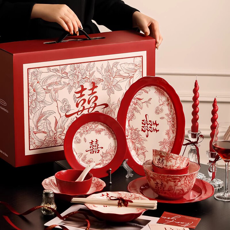 Wedding Gift Floral Wedding Tableware Set Red Engagement and Wedding Bowls and Plates Exquisite Gift Box for the Newlyweds Wedding Gift Floral Wedding Tableware Set Red Engagement and Wedding Bowls and Plates Exquisite Gift Box for the Newlyweds