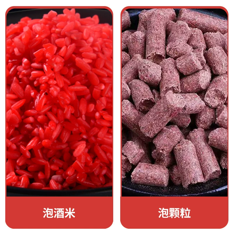 西部风 Cow B crucian buffalo B red crucian western small medicine wild fishing crucian carp soaked rice nest small medicine fish attractant