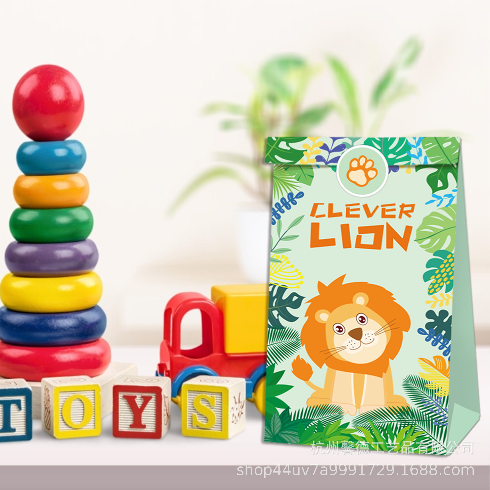 LB083 Comercio exterior Amazon selva animal León cebra mono elefante regalo caramelo papel Kraft bolsa de embalaje