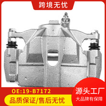 19-B7172/GHP93371X/19-B7173/GHP93361X������Mazda	6