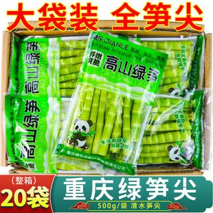 �ؑc��ɽ�G�S500g�����ˮ�S���۹S�����S���S��S�������l