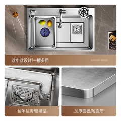 Nano stainless steel kitchen sink large single-slot vegetable basin wash basin 30-hand 4-hand under-counter basin cup washer for home use