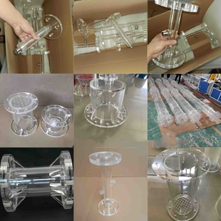 Highly Transparent Acrylic Plexiglass Large Diameter Hollow Tube Flange Variable Diameter Punching Threaded Hot Bending Processing Back Cover