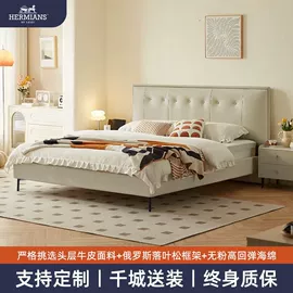 皮艺床;皮艺沙发;布艺沙发