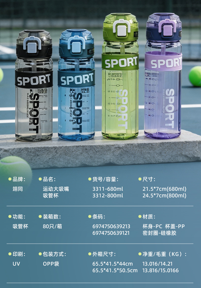 水杯1_10.jpg