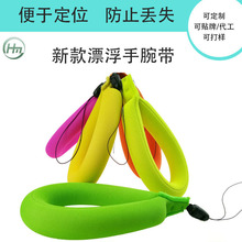 �羳���C��Ư���֙C���d���� ����ˮ�ϸ������� ���R�d���l����