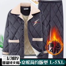 ����˯����ʿ���ӼӺ�ӽq�A�ޱ�ů���\ɺ���q�Ҿӷ��ӷʴ�a���b