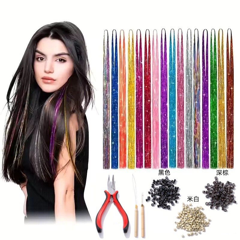 Factory Shiny Multicolored Wig Gold and Silver Hair Tinse Cross-Border Hot-Selling Seamless Laser Hair Extension Set