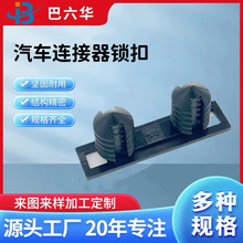 DJ7046A-41���i�� ��܇�̶���ӿ����� �B�����̶��A ����