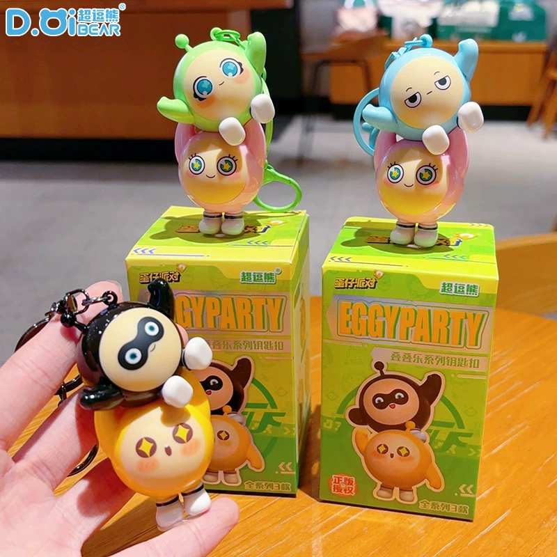 Genuine cartoon Jenga, table keychain, Birthday gift