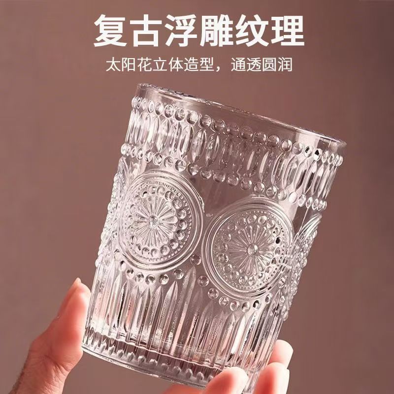 Taza de cristal de flores de sol retro red taza de agua en relieve de alto valor de la cara taza de café taza de leche de avena con mango taza de agua