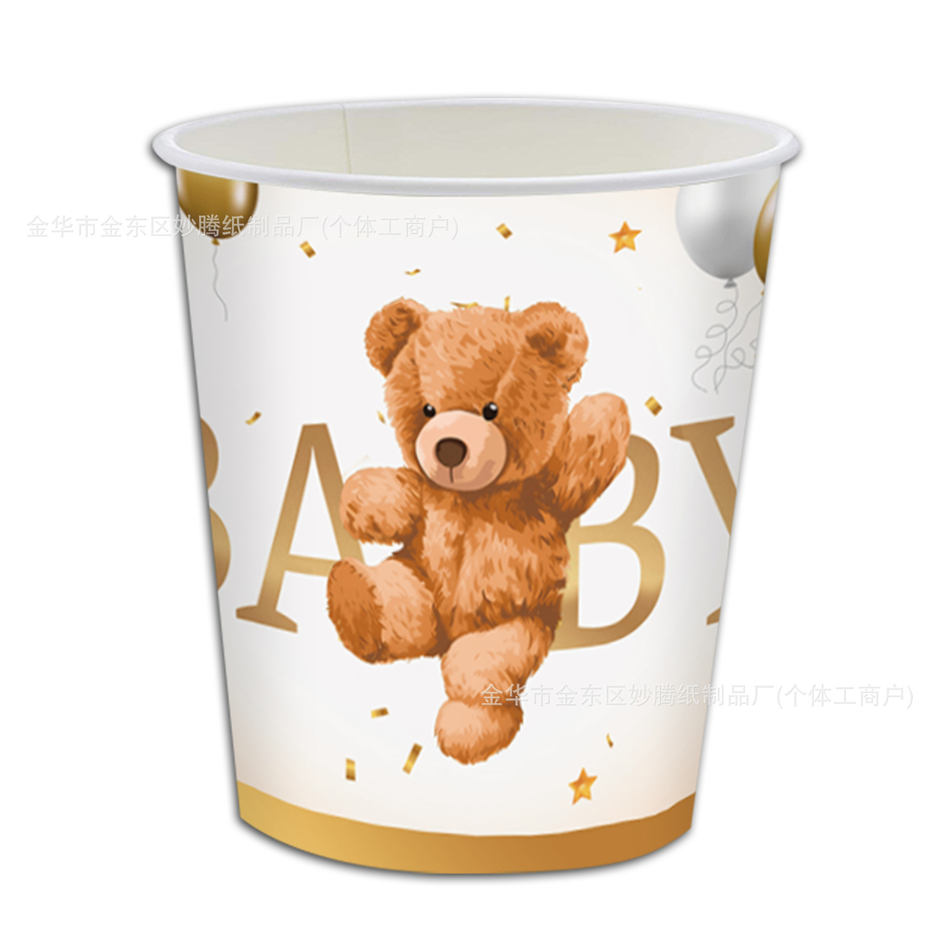 Ventas transfronterizas BABY Bear Party Comida familiar cubiertos de fiesta tazas de papel toallas de papel conjunto de bandeja de papel desechable