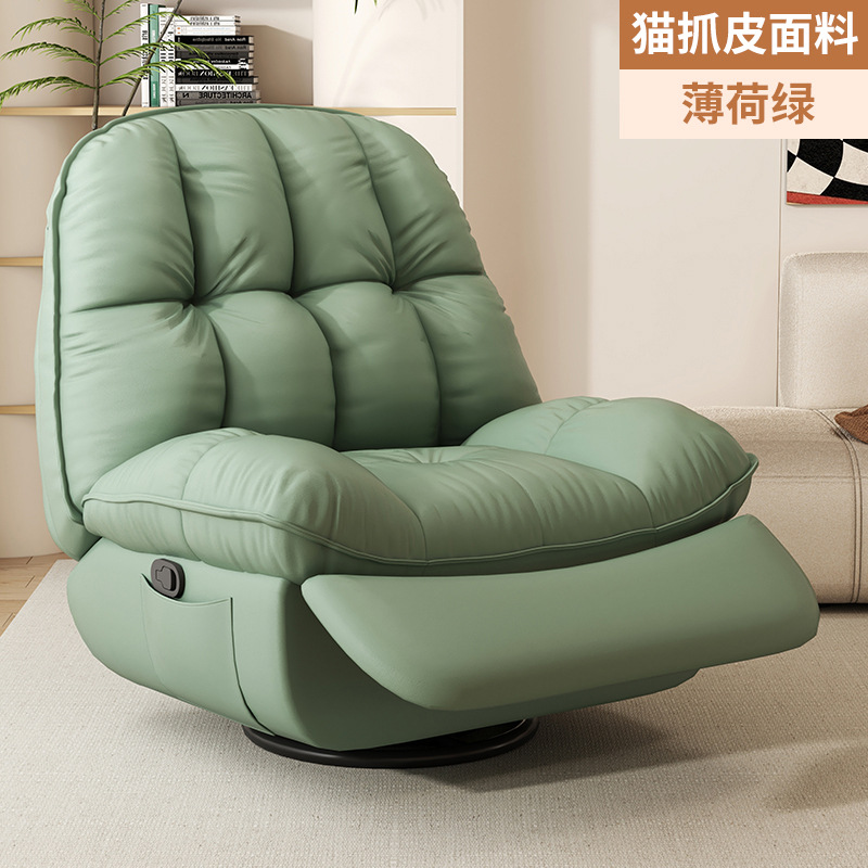 Sofá pesado suave perezoso sala de estar relajación balcón almuerzo silla de juego para dormir reclinarse concha sofá