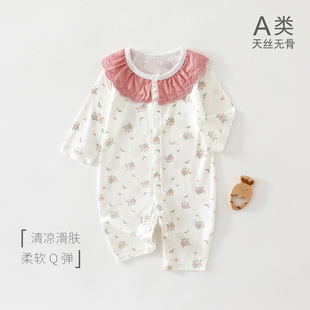 �냺�B�w�·��ļ�������L�Rِ���L����{����������Ů�������b