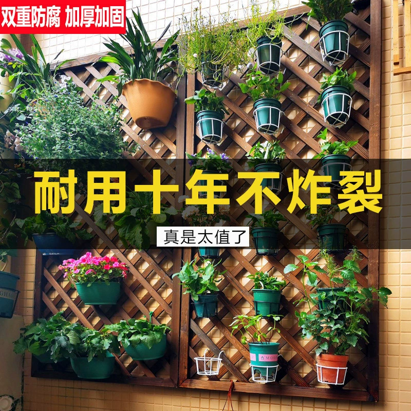 Антикоррозийный деревянный забор деревянный решетка для восхождения на ротанг дворовой забор ограждение наружный сад забор балкон заборы