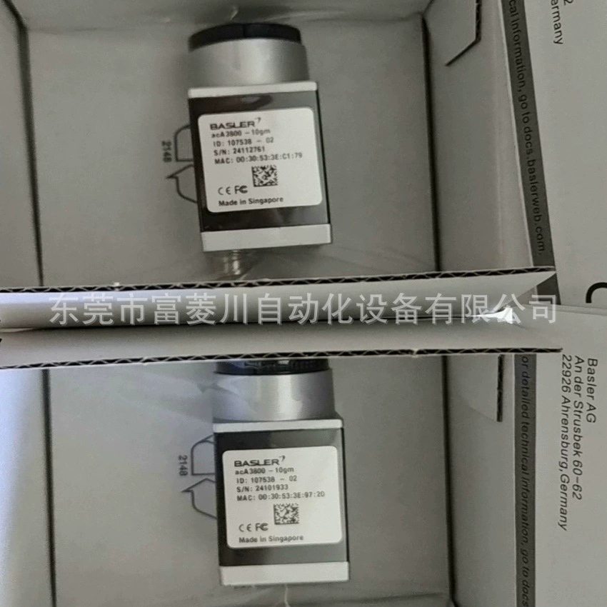 Aca3800-10gm Промышленная камера Baseller, заводской инвентарь, физическая ссылка, цена переговоров
