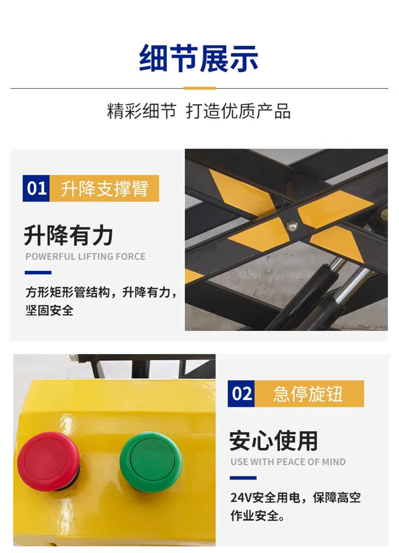 Kj-Mob-M-Cus Mobile Trolley Manual Hydraulic Small Lifting Platform Transport Cart Customized