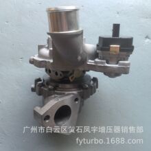 GTB1752V 28231-2F700 28231-2F701 796017-5008S 796017-5003S