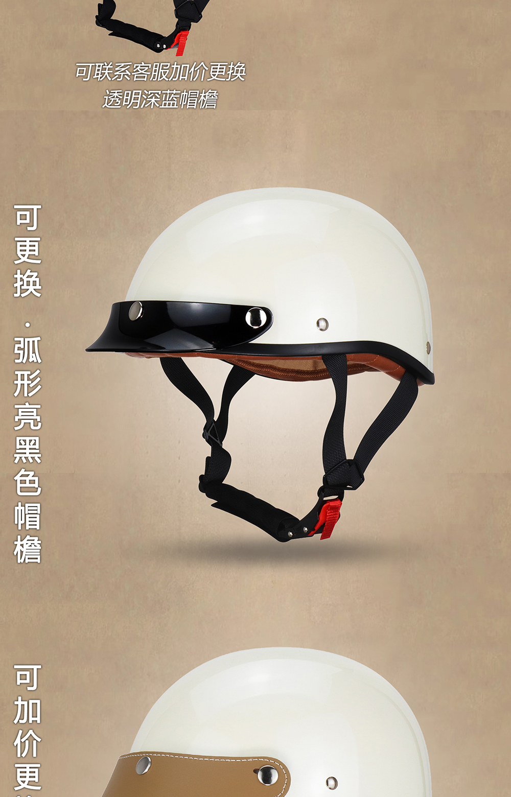 Japanese Retro Motorcycle Half Helmet Men Women Scooter Riding Helmet
