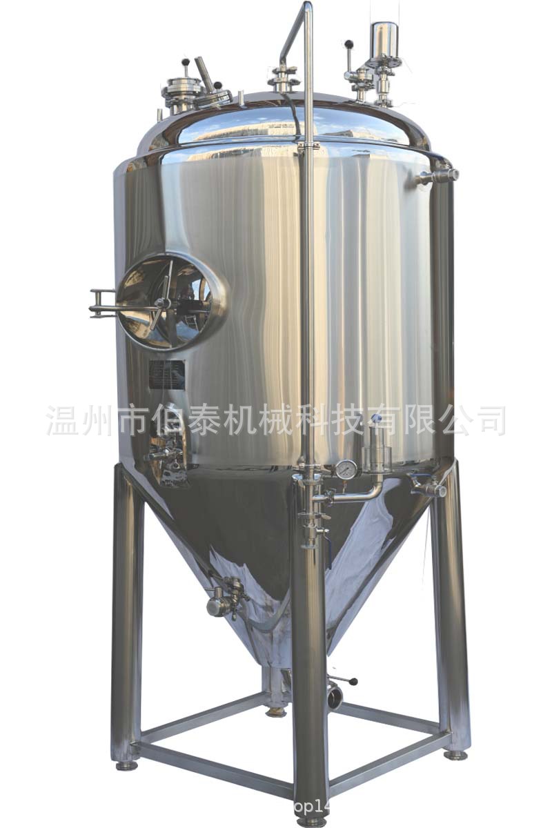 Beer fermentation tank 09.jpg