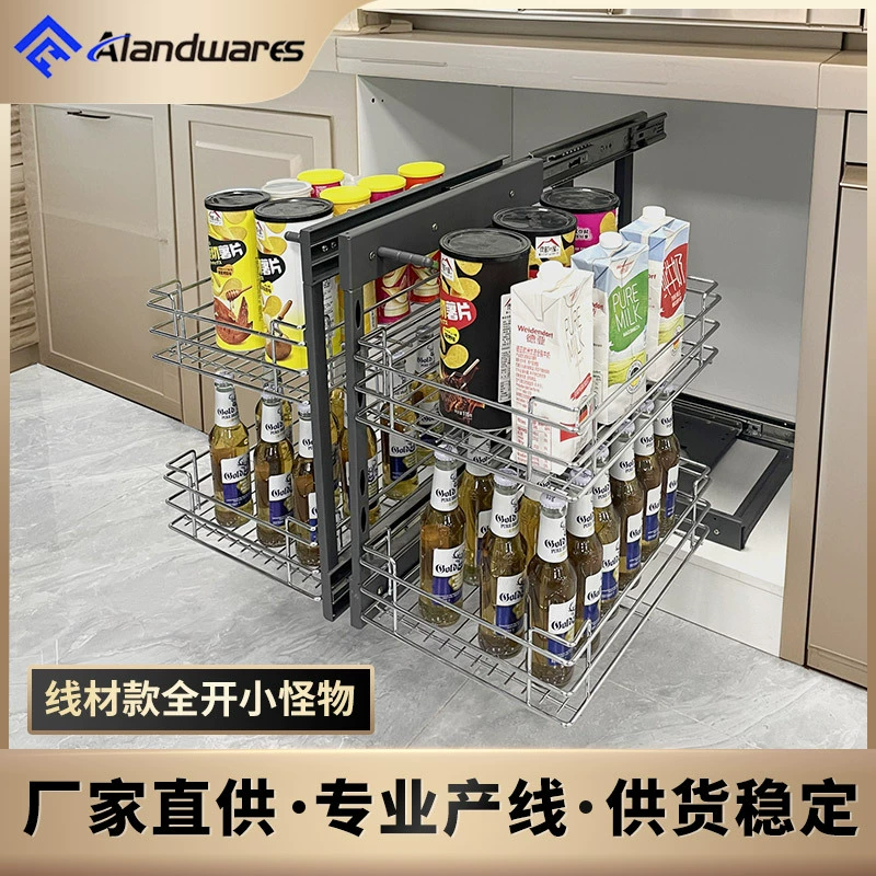 Угловая корзина, кухонный шкаф, двухслойный выдвижной ящик для хранения, проволочная корзина, полностью открытый угол, расширение маленького монстра