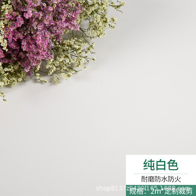 화이트 핫 추천