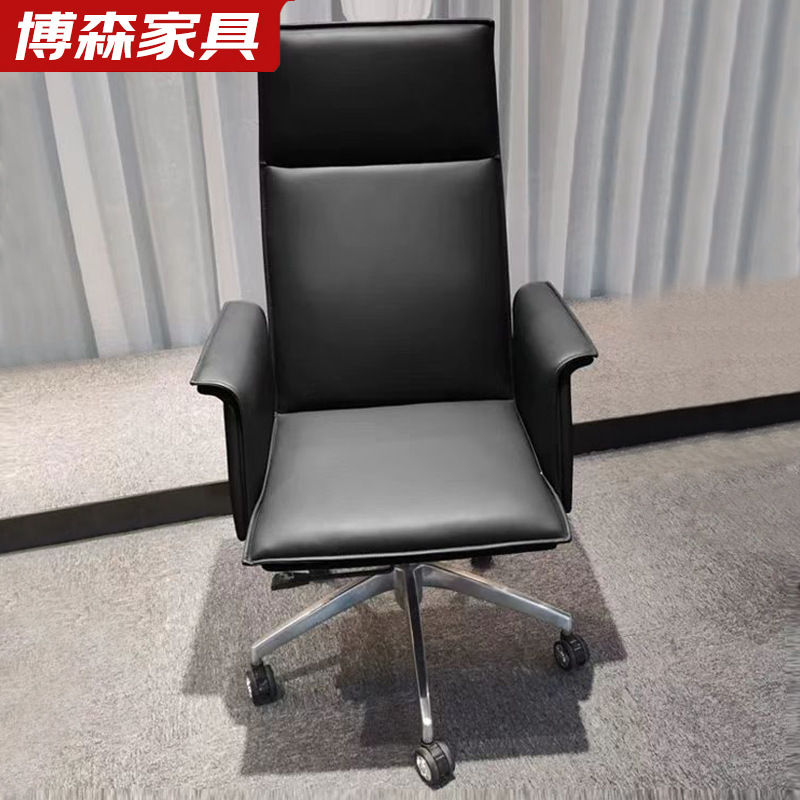 Executive Chair, High-Back Conference Chair, Modern Minimalist Office Chair, Home Computer Chair, Boss Chair, Adjustable Swivel Chair, Comfortable Chair