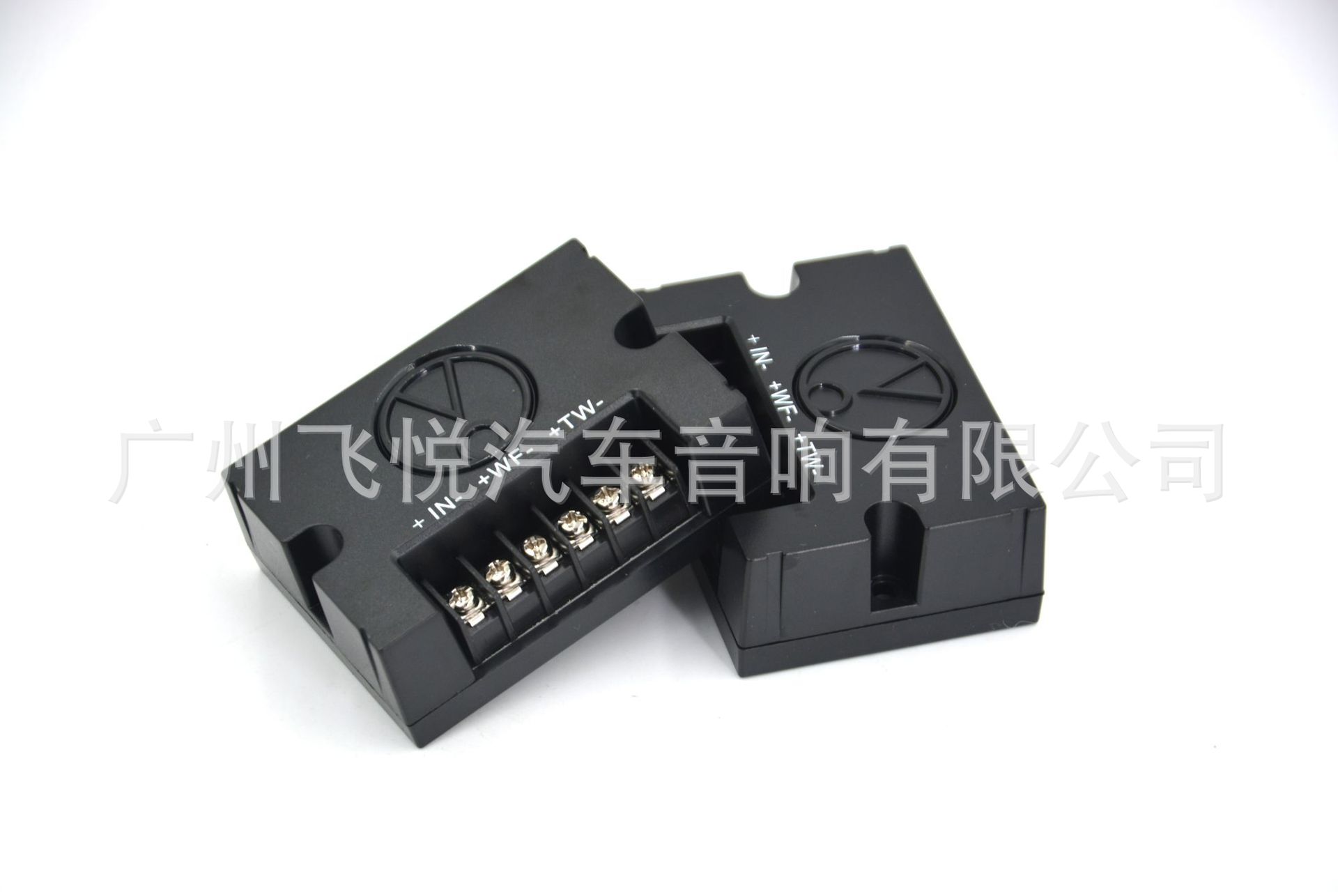 Wholesale Car Audio car front door speaker JB 6.5-inch suit two-frequency speaker STAGE2604C