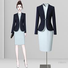 酒店前台职业套装女茶艺师旗袍小西装售楼部案场客服新中式工作服