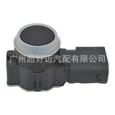 ultrasonic detector, Automotive Sensors