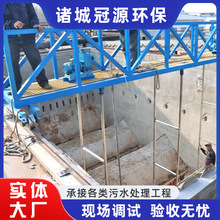 桁车式刮吸泥机全自动泵吸泥单轨式刮泥机行车式泵吸泥机设备