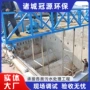 传动污水自动化处理吸泥机