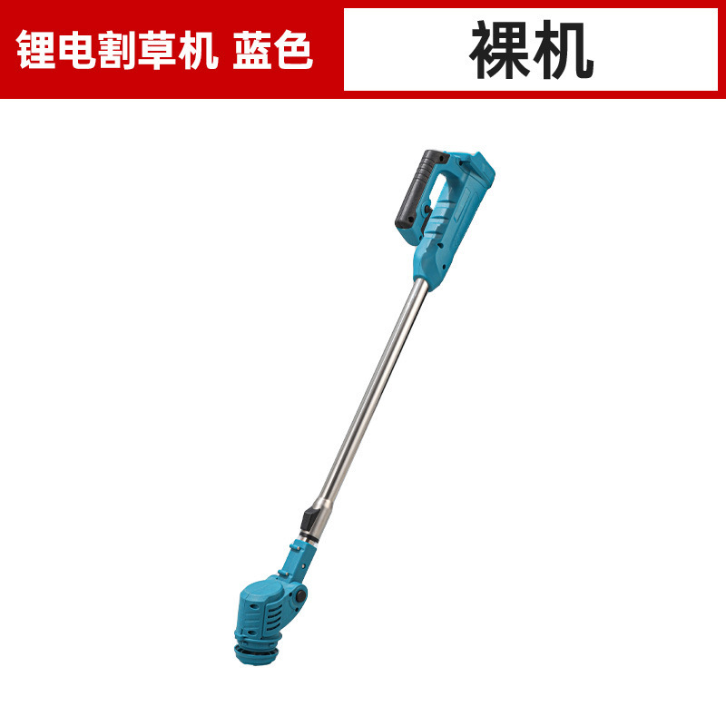 跨境U型电动割草机户外用小型手持锂电打草机锂电除草机锄草神器|undefined
