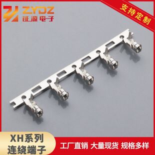 ����XH����XH2.54����XH�B�@����XH2.54�B�@��������r������ʽ