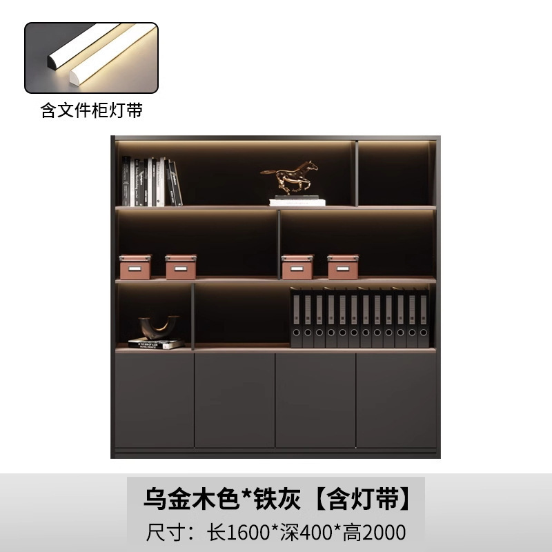 軽量高級オフィスファイルキャビネット無垢材データキャビネット床置きデータ収納キャビネット壁掛けハイキャビネットボス背景キャビネット|undefined