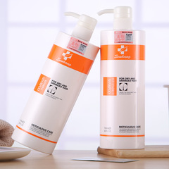 官方森行迪絲尼健發王功效護理護髮素髮膜建發王洗髮水護髮霜