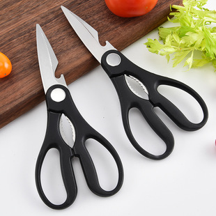 Household Special Tools Kitchen Scissors High Hardness Sharp Multi-Functional Inch Professional Beer Cap Opener Walnut Kitchen Scissors