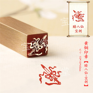 ��Ʒ��������10x10mmС�¡��~�~ӡ�e��׭���L���������