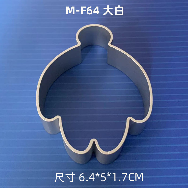 F64 маленький белый