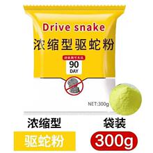 �羳���N��߷�����w�����b���������LЧ���������Ƿ��߷�