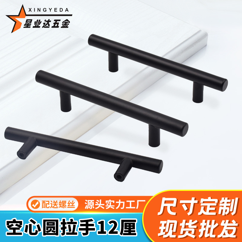 black furniture stainless steel