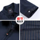 Spring and Autumn High-end Men's Executive Jacket Coat Middle-aged and Elderly Business Casual Dad Spring Men's Lar Top
