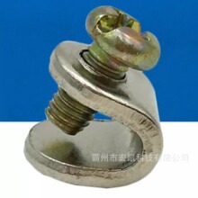 U�Ϳ��F·U�;��AC�͊A�܉����C��늾���|����C�͵ؾ��� ��˨��