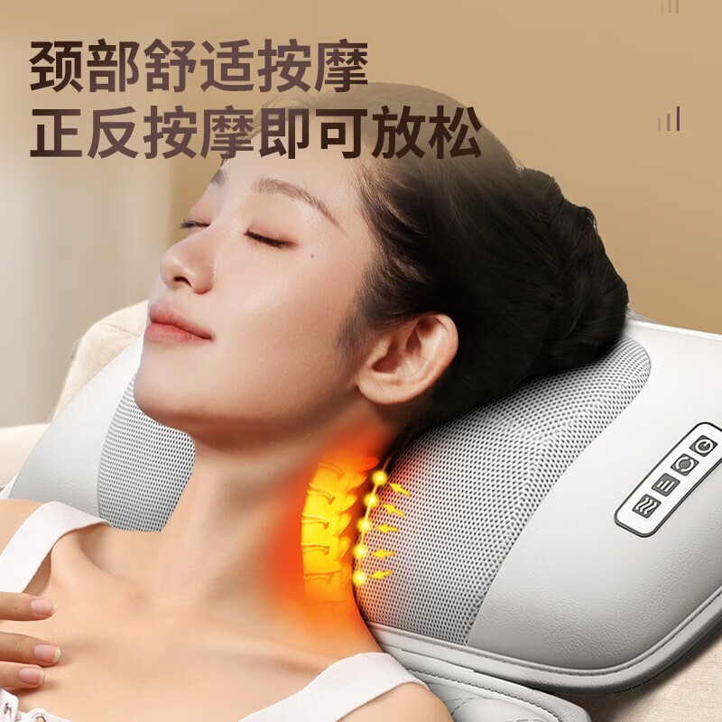 奥克斯（AUX）按摩垫全身躺垫按摩靠垫按摩仪颈椎按摩器多功能床|undefined