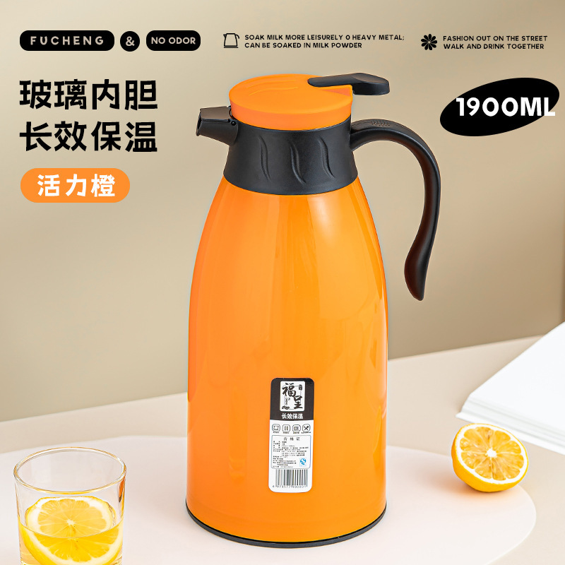 Orange, 1900 ml