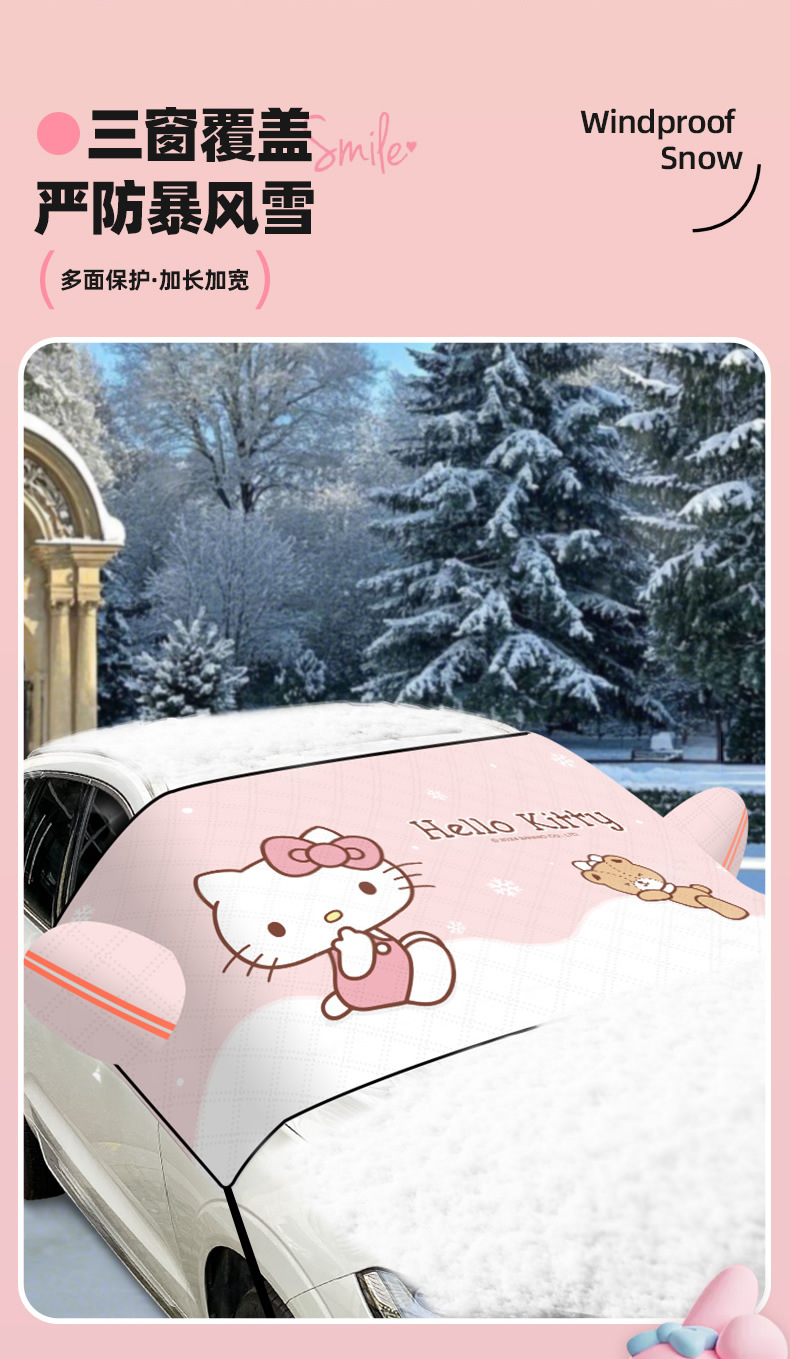 Kitty Car Front Windshield Snow Cover Snow Shield Winter Snow Cover Car Snow Shield Anti-Frost Thickeneded Car Cover