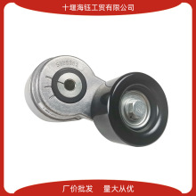 ���￵��˹ISF2.8LƤ���q�o݆5398362���o���{��݆5332218