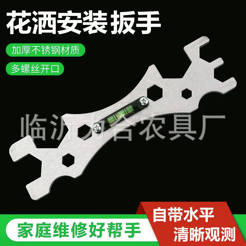 Universal hexagonal wrench