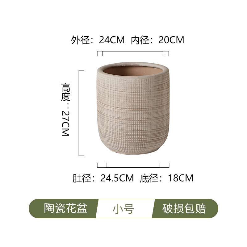 特大号陶瓷花盆高深大口径30cm40种树南天竹家用民宿落地组合套装|undefined